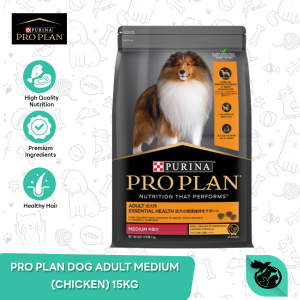 Makanan Anjing Pro Plan Medium Adult 15Kg Dog Food Medium Breed 15 Kg