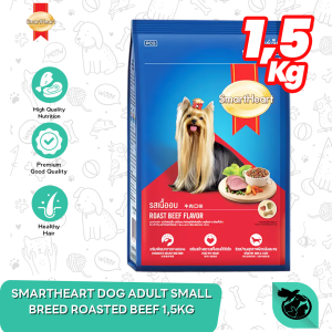 SmartHeart DogFood adult Makanan Anjing Small Breed Roasted Bee 1.5 kg