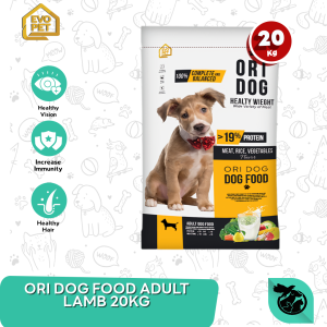 Makanan Kering Anjing Dewasa Ori Dog Food Lamb Domba Adult 20 KG