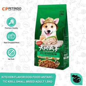 Kitchen Flavor Small Breed Dog Food Dry Adult Makanan Anjing 1.5 KG