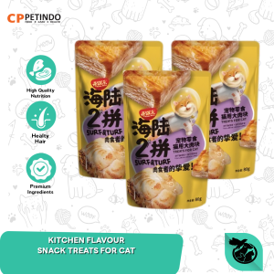 Snack Treats Cemilan Kucing Kitchen Flavour 80 Gram