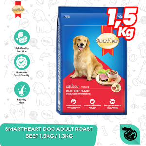 Makanan Anjing Smartheart Roasted Beef Adult Dog Food 1.5 KG