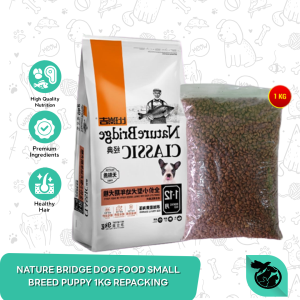 Makanan Anak Anjing Nature Bridge Small Breed Puppy Dog Food 1 KG