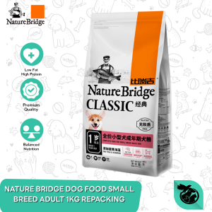 Makanan Anjing Dewasa Nature Bridge Small Breed Adult Repack 1 KG