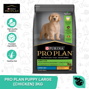 Pro Plan Large Puppy Makanan Anjing ProPlan Dog Food 3 Kg