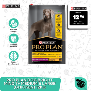 Pro Plan Dog Bright Mind Medium Large 7 Senior 12 Kg