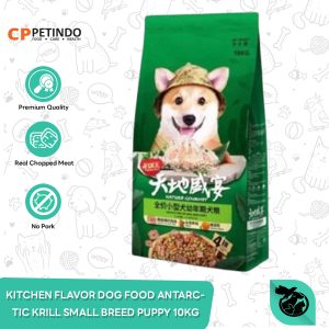 Kitchen Flavor Small Breed Puppy Antartic Krill Dog Food 10 Kg