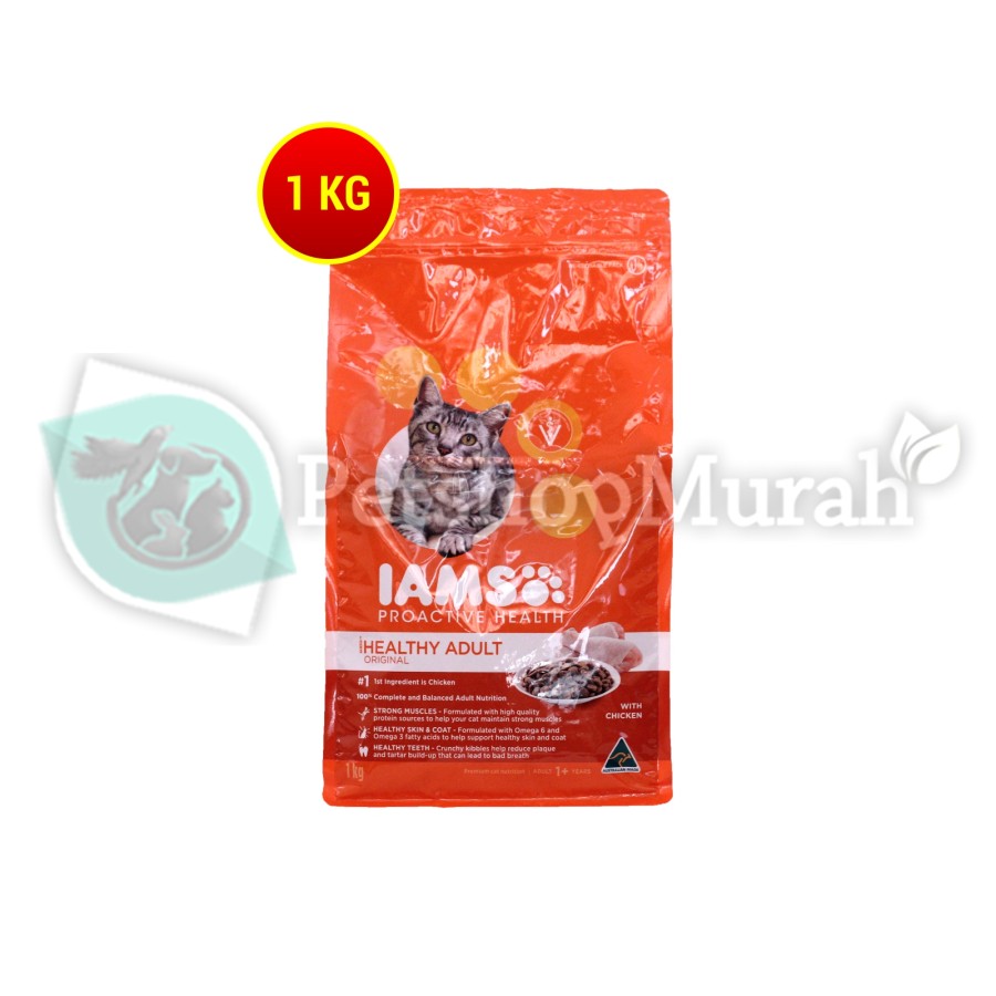 IAMS Makanan Kucing Dewasa Rasa Ayam Chicken 1 KG Murah No Whiskas