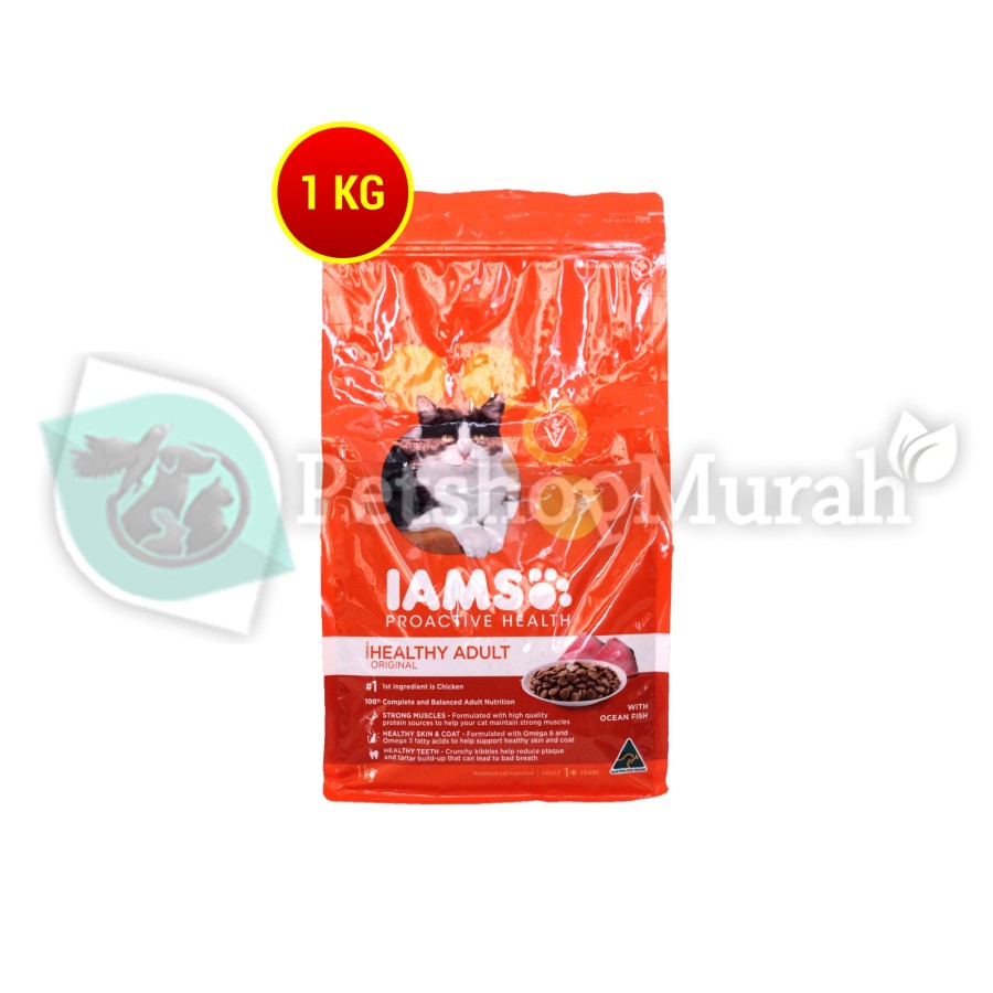 IAMS Makanan Kucing Dewasa Ikan Laut Ocean FIsh 1 KG Murah No Whiskas
