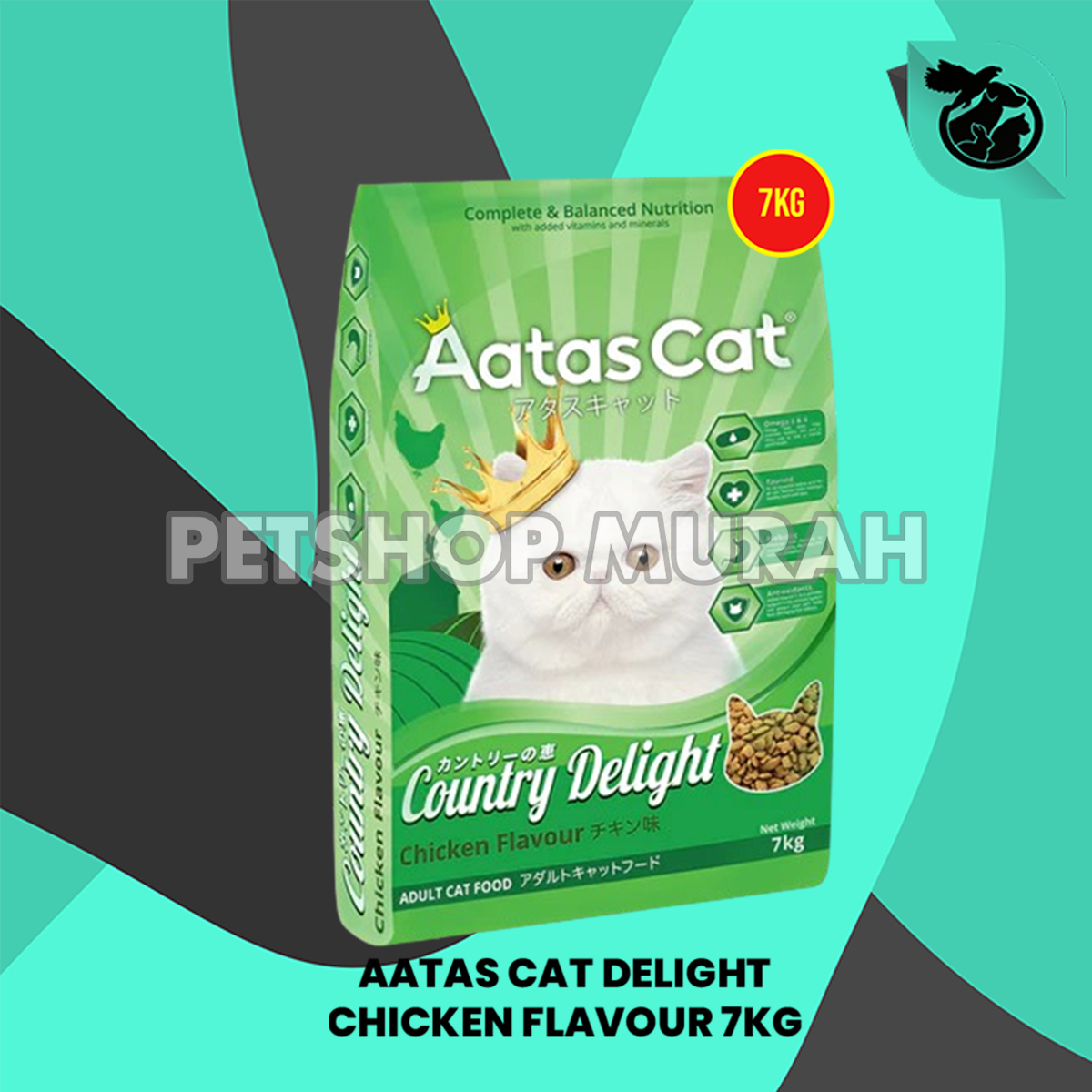 Makanan Kucing Dewasa Aatas Cat Adult Food 7 Kg - Image 3