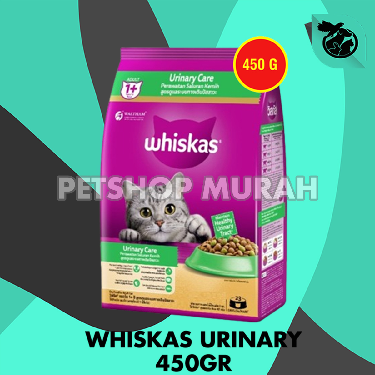 Whiskas Urinary Adult Dry Cat Food Makanan Kucing Dewasa 450gr