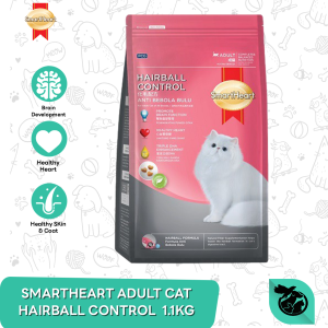 Makanan Kucing Adult Kitten SmartHeart Cat Food 1,2 Kg