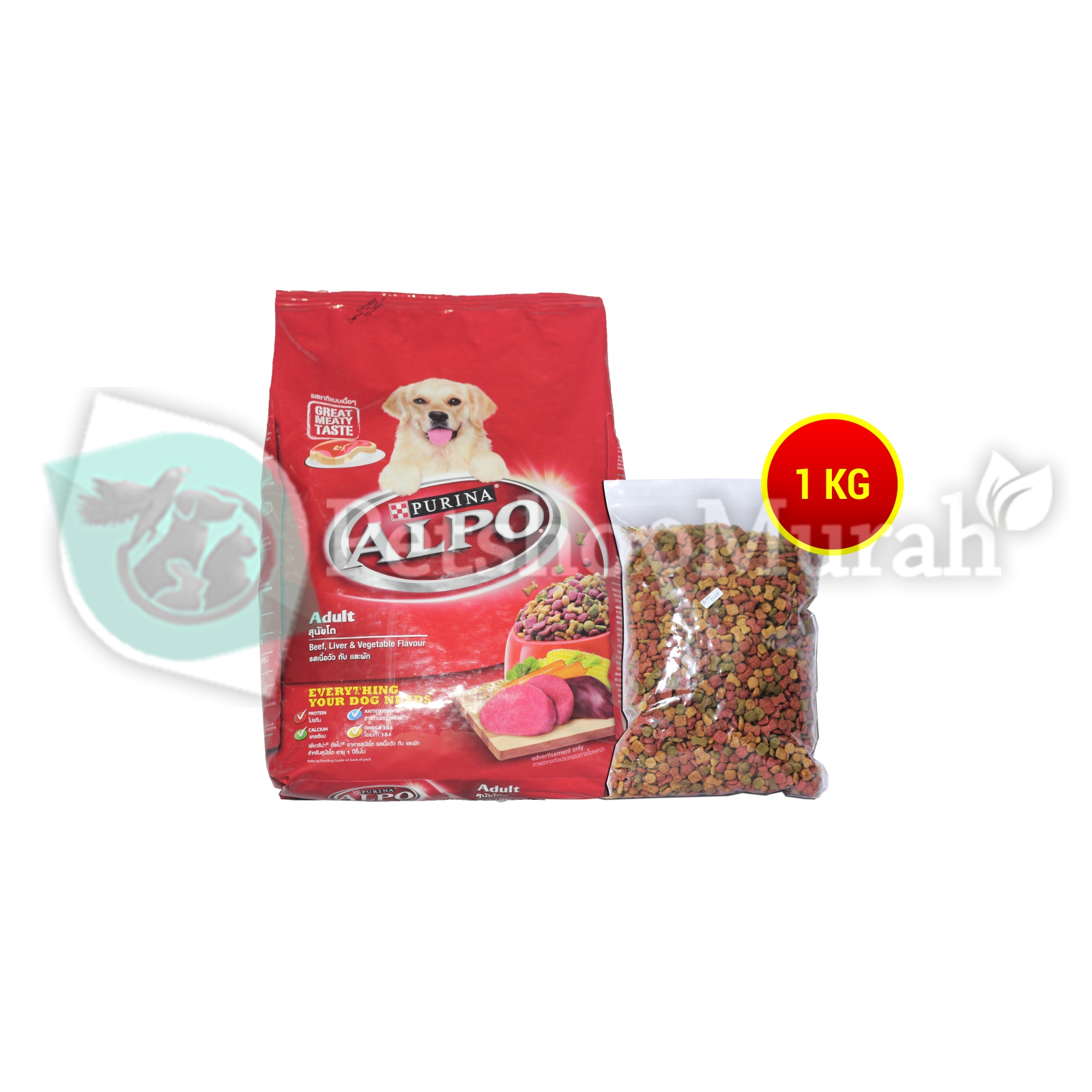 Makanan Kering Anjing Alpo Dog Food Dry Food Repacking 1 kg - Image 2