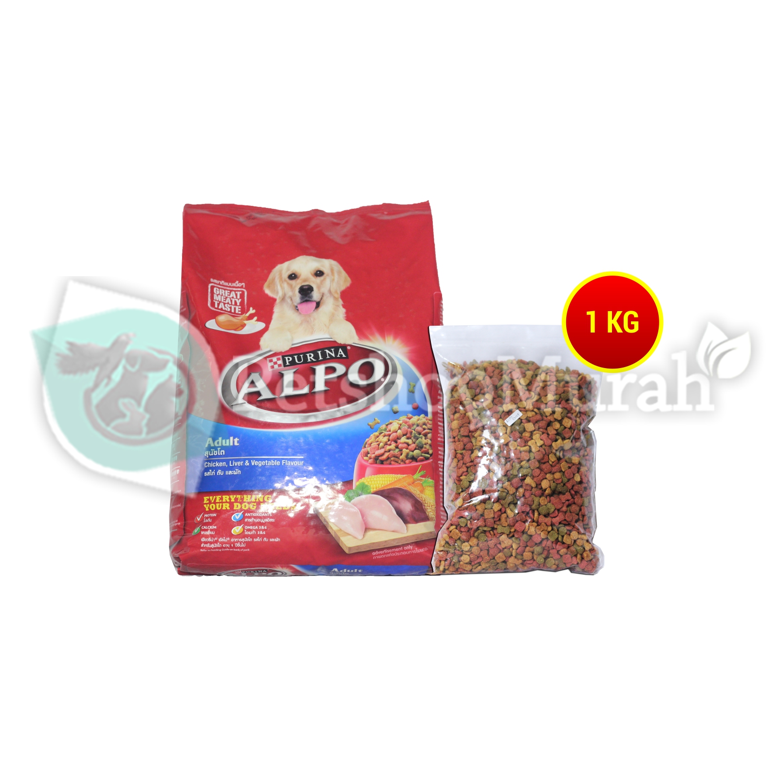 Makanan Kering Anjing Alpo Dog Food Dry Food Repacking 1 kg