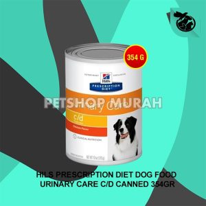 Makanan Anjing Science Diets Urinary C/D Wet Dog Food 354 Gram