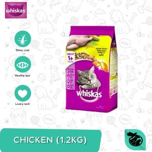 Whiskas Adult & Junior Kitten Dry Cat Food All Variants 1.2kg