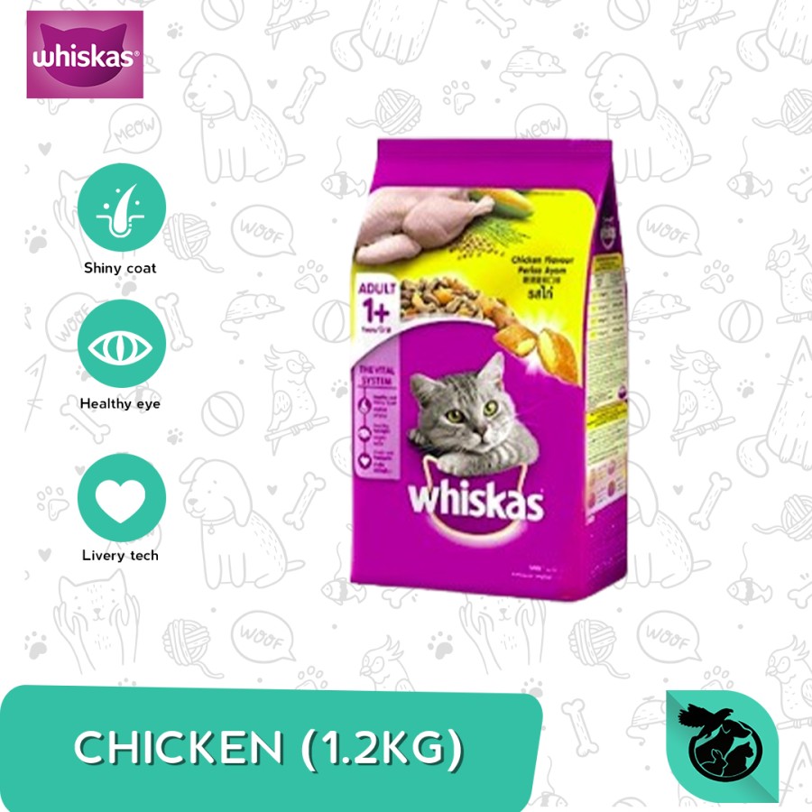 Whiskas Adult & Junior Kitten Dry Cat Food All Variants 1.2kg