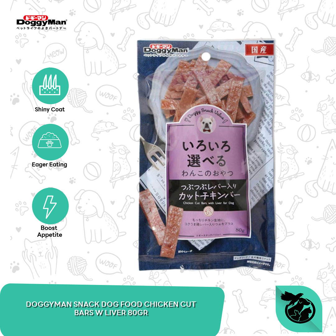 Doggyman Dog treats Snack Cemilan Anjing 80 gram - Image 3