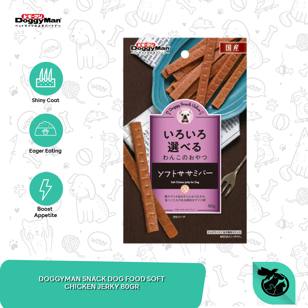Doggyman Dog treats Snack Cemilan Anjing 80 gram - Image 4
