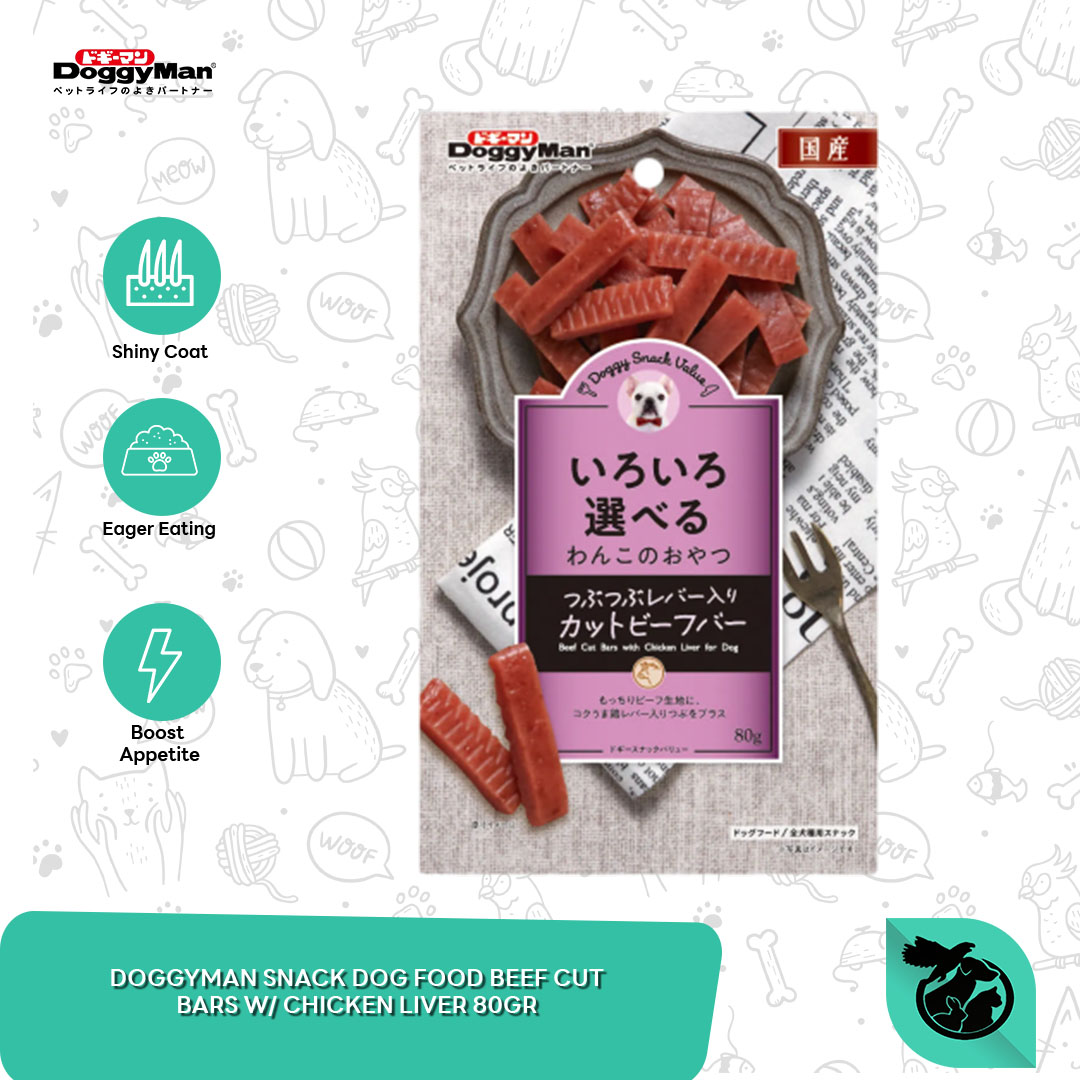 Doggyman Dog treats Snack Cemilan Anjing 80 gram - Image 2