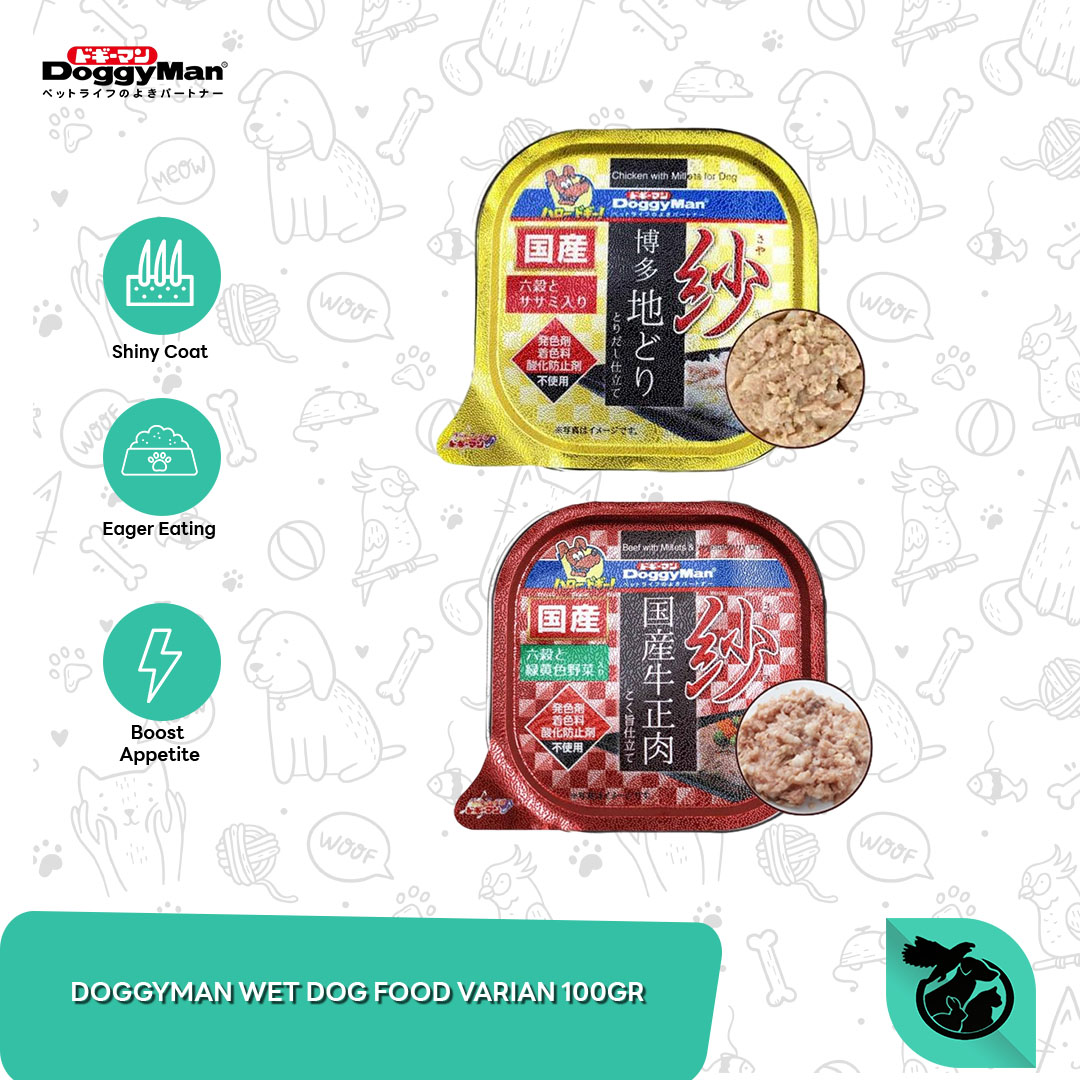 DoggyMan Wet Dog Food Makanan Basah Anjing 100 Gram