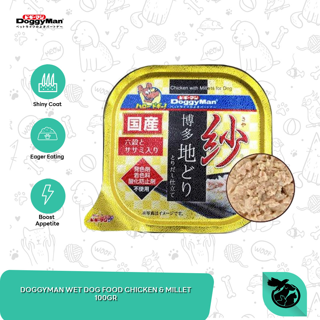 DoggyMan Wet Dog Food Makanan Basah Anjing 100 Gram - Image 3