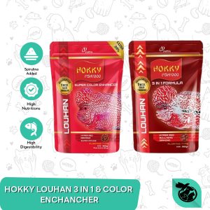 Makanan Ikan Hokky Pakan Louhan 3 in 1 Color Enhancer Fish Food
